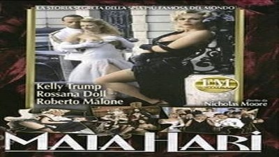 1996, США, Фильм Онлайн, С русским переводом, Классика,