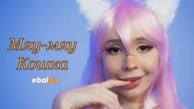 Качество HD, Молодые-Юные, Пародии-косплей, Русское, Alice Bong, Новинки 2022, Русские ебутся, Русские модели, Русские молодые,