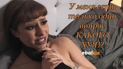Анал, БДСМ, Жены, Жесть, Качество HD, Молодые Юные, Новинки 2023, Сюжет, Kink, SexAndSubmission, Tommy King, Бондаж связанные, Жёсткий анал, Молодые анал,