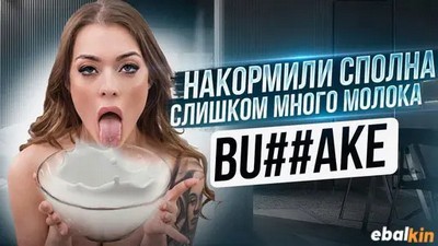 Качество HD, Молодые-Юные, Русское, Русское с разговорами, Misha Maver, За кадром, Новинки 2019, Русские модели, Русские молодые,