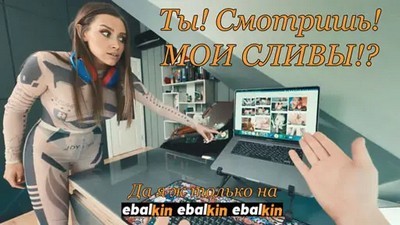 Вместо пожизненного парни отъебучили девку-следачку