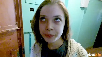 Не донимай моего пасынка, лучше меня выеби