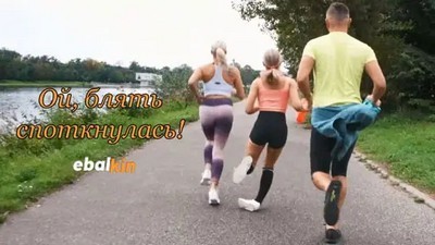 Втроем, Групповой, ЖМЖ, Зрелые, Качество HD, Мамочки, Молодые-Юные, На улице, Новинки 2023, Сюжет, Brittany Bardot, MomsBangTeens, RealityKings, Rika Fane, Спортсменки,