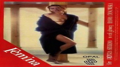 Пианистка / La Pianiste (2001)