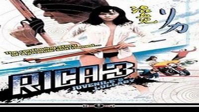 Боевик, Драмы и Мелодрамы, Комедия, Фильмы эротика, Asian Erotic,