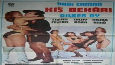 Эротические видео, Другие шоу,