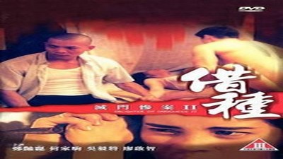 Фильмы эротика, Комедия, Драмы и Мелодрамы, Ужасы, Триллер, Asian Erotic,