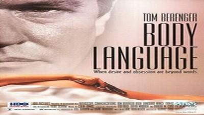 Любовник дочери 3 / Daughter's lover 3 (2019)