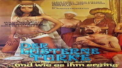 Дикая сторона клубной жизни 2 / Club Wild Side 2 (1998)