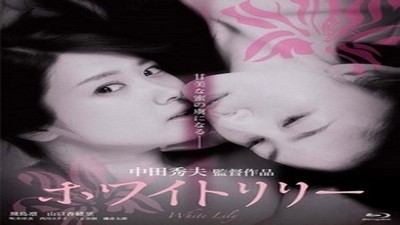 Фильмы эротика, Asian Erotic, Драмы и Мелодрамы,