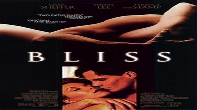 Дора, или Сексуальные неврозы наших родителей / Dora oder Die sexuellen Neurosen unserer Eltern (2015)