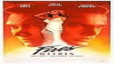 Приключения Жюстины: Частное дело / Justine: A Private Affair (1995)
