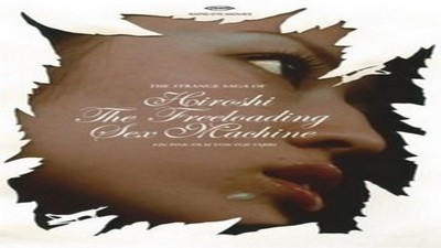 Фильмы эротика, Asian Erotic, Ужасы,