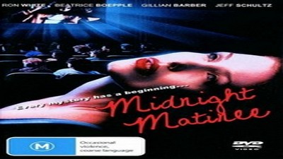 Лесбиянки Вампиры: Проклятие Эд Вуд / Barely Legal Lesbian Vampires (2003)