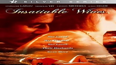Эротический отдых / Erotic Getaway (2016)