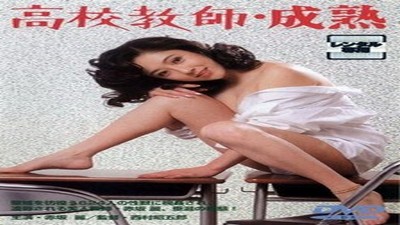 Фильмы эротика, Asian Erotic, Драмы и Мелодрамы,