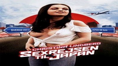 Фильмы эротика, Asian Erotic, Боевик, Драмы и Мелодрамы, Ретро, С русским переводом,