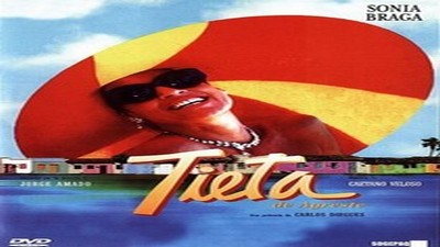 Отель для влюбленных в Тироле / Love-Hotel in Tirol (1978)