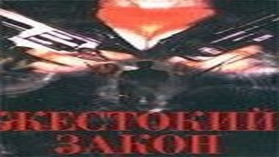 Фильмы эротика, Комедия,