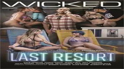 Фильмы с сюжетом, Wicked Pictures, Фильмы 2023, Фильмы,