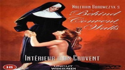 Развод / The Divorcee (1966)