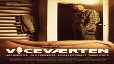 Более темные оттенки лета / Darker Shades of Summer (2023)