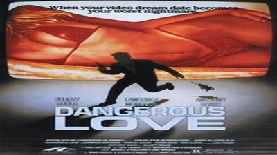 Желание / Deseo (2013)
