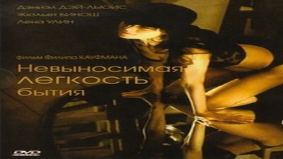 Фильмы эротика, Драмы и Мелодрамы, С русским переводом,