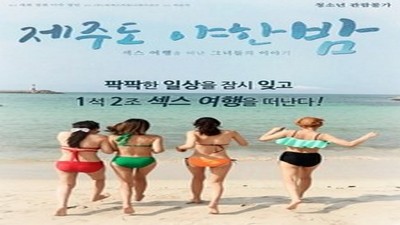Фильмы эротика, Asian Erotic, Драмы и Мелодрамы,