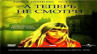 Фильмы эротика, Драмы и Мелодрамы, Ретро, Триллер, Ужасы, С русским переводом,