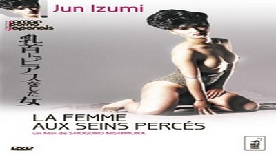 Торремолинос 73 / Torremolinos 73 (2003)