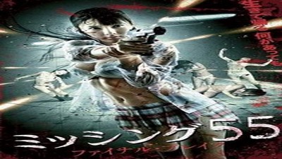 Фильмы эротика, Asian Erotic, Триллер,