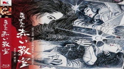 Фильмы эротика, Asian Erotic, Драмы и Мелодрамы, Триллер, Ретро,