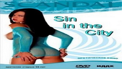 Сексуальная сестра, сестры-нимфоманки / Sexy Sister, Nympho sisters (2019)