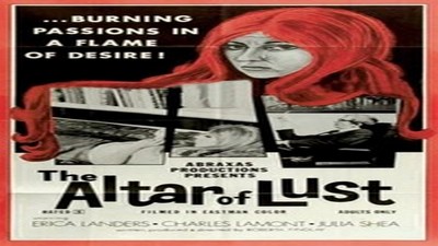 Сладкая птица Водолея / Sweet Bird of Aquarius (1970)