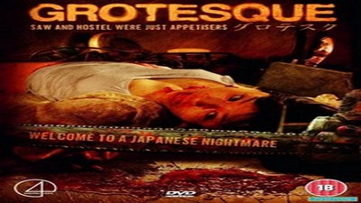 Фильмы эротика, Asian Erotic, Криминал, Триллер, Ужасы, С русским переводом,