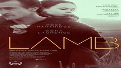 My sister's taste next door (2019)