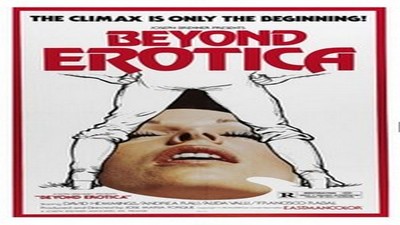 Домохозяйки / Busty Housewives (2007)