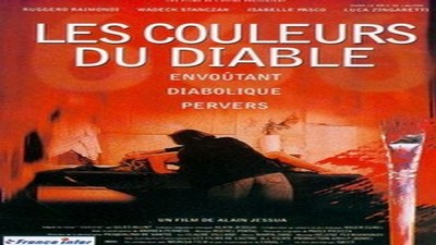 Фильмы эротика, Драмы и Мелодрамы, Триллер,