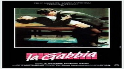 Слепая / Blind (2014)