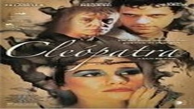 Идеальное убийство / A Perfect Murder (1998)
