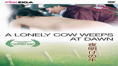 Фильмы эротика, Asian Erotic, Драмы и Мелодрамы, С русским переводом,