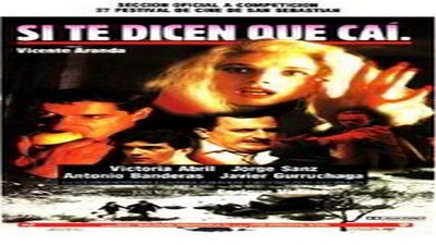 Школа удовольствия / Escuela de placer (1984)