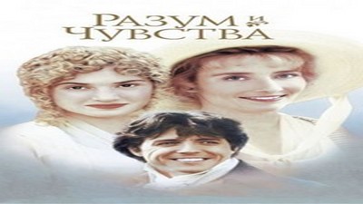 Слёзы римских рабов: Часть первая / Slave Tears of Rome: Part One (2011)