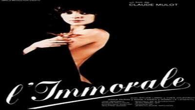 Лорна / Lorna (1987)
