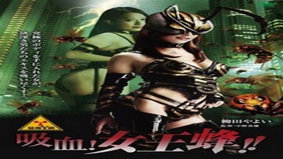 Фильмы эротика, Asian Erotic, Боевик,