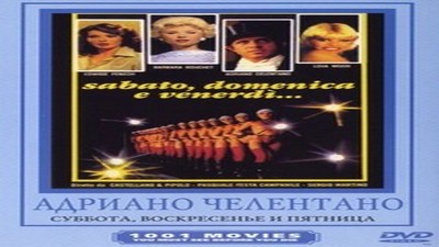 Фильмы эротика, Комедия, Ретро,
